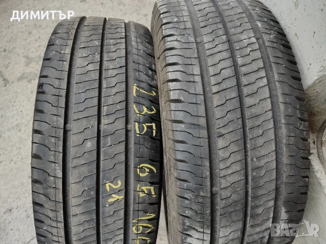 2бр.летни гуми CONTINENTAL 235 65 16C DOT21 цена за брой, снимка 2 - Гуми и джанти - 51239513