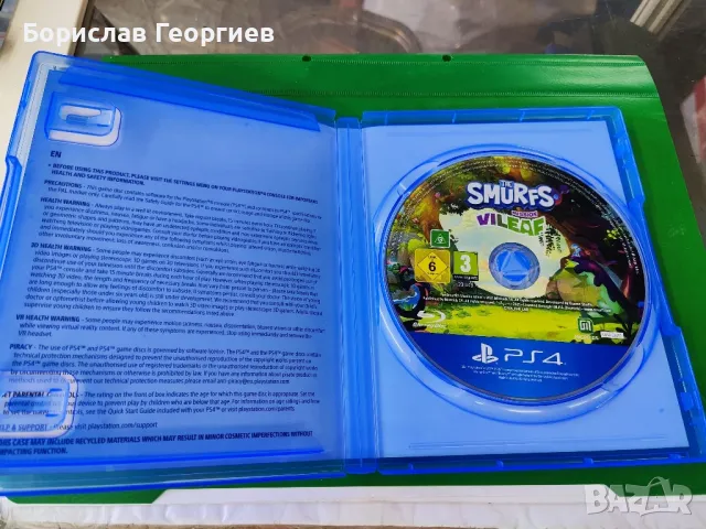 Игра за пс4 sony playstation ps4 the smurfs, снимка 3 - Игри за PlayStation - 47494098