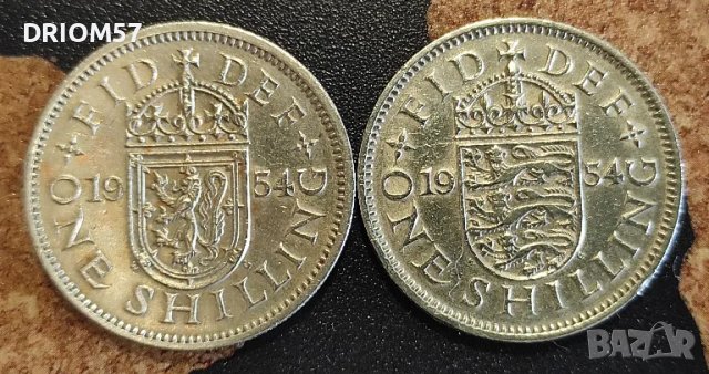 Монетu Великобритния - 2 бр.› Кралица Елизабет II [1954]