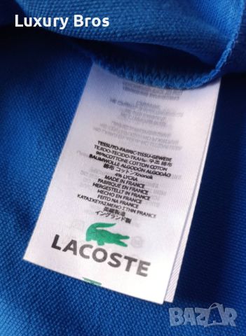 Мъжки тениски Lacoste, снимка 7 - Тениски - 46741162