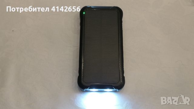 Соларно зарядно устройство XMart - 16 000 mAh, снимка 1 - Безжични зарядни - 46406751