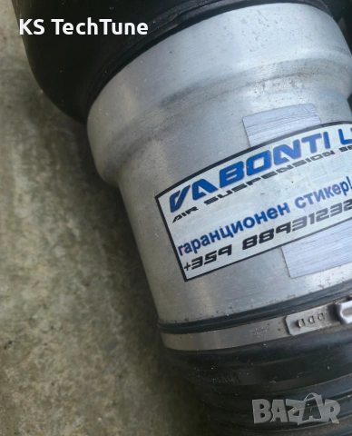 Задни OEM Амортисьори Възглавници Mercedes S Class W221, снимка 4 - Части - 53387771