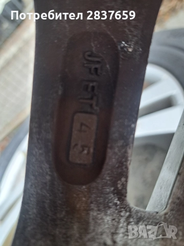 16 цола за Хюндай ix 35- Гуми с дот 2024, снимка 12 - Гуми и джанти - 52651728