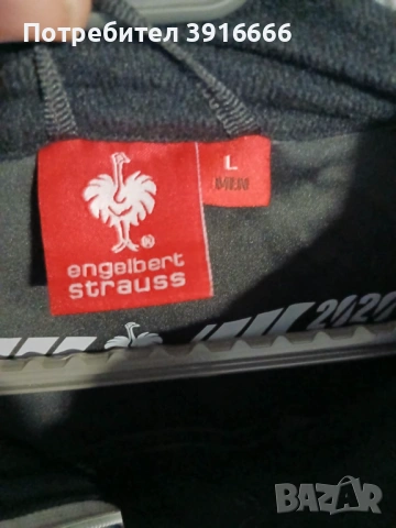 Engelbert Statuss Яке Дъждобран, снимка 5 - Якета - 53047905