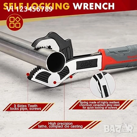 Самоблокиращ саморегулиращ  многофункционален  тръбен ключ от 15 до 35 мм, снимка 4 - Ключове - 52336054