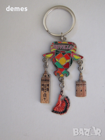 Метален ключодържател от Севиля, Испания, снимка 4 - Колекции - 53803733