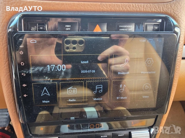 Porsche cayenne 3.2i 2005г. , снимка 12 - Части - 54052179