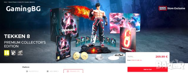 нова Tekken 8 Premium Collector's Edition Led фигура на Jin за PS5, снимка 1 - Игри за PlayStation - 45580711