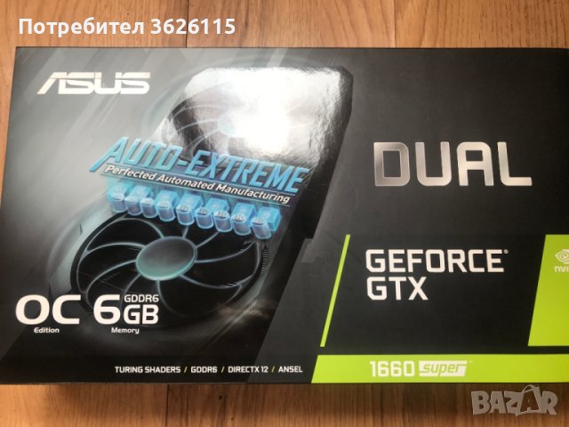 Asus 1660 Super Dual OC 6GB, снимка 3 - Видеокарти - 45052644