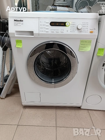 Пералня Miele