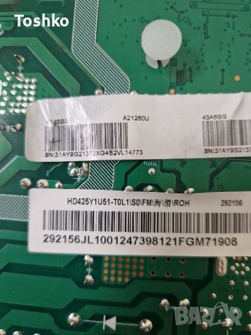 HISENSE 43A6BG MAIN BOARD RSAG7.820.11529/ROH TCON BOARD RSAG7.820.11133/ROH VER.A HD425YU51-T0L1, снимка 4 - Части и Платки - 45655588