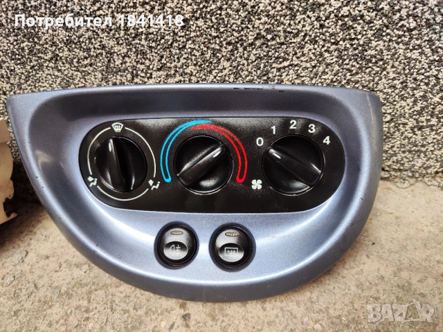 Фарове, стоп, километраж и панел парно Форд Ка/ Ford Ka, снимка 16 - Части - 50058400