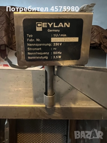 Газов Дюнер на Potis, снимка 3 - Машини за сладолед - 51492327