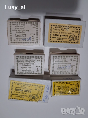 Продавам, снимка 4 - Такъми - 54294018