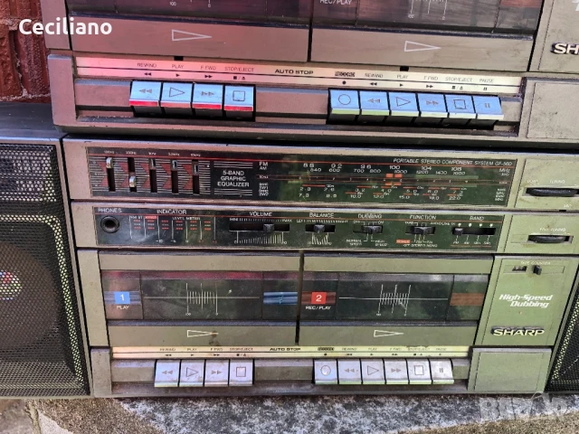 Радиокасетофон SHARP GF 560 Z(D)- два броя в пакет!, снимка 2 - Радиокасетофони, транзистори - 50664316