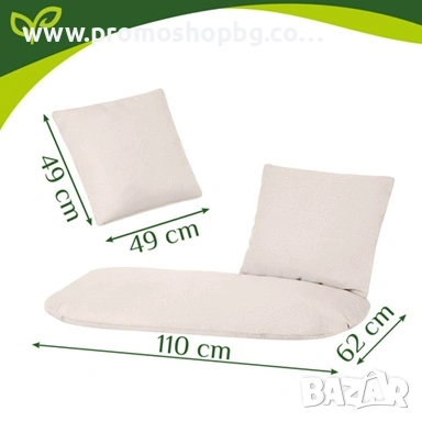 Възглавница за двойна градинска люлка Gardlov, комплект от 3 броя, Крем, Сива ИЛИ Черна, снимка 2 - Градински мебели, декорация  - 48168939