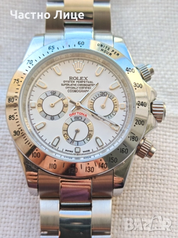 Разкошен Мъжки Ръчен Автоматичен Часовник ROLEX DAYTONA