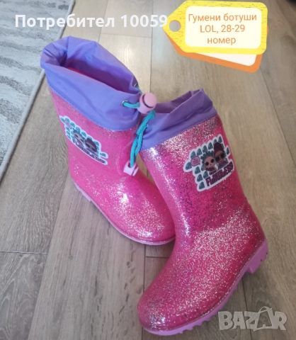 Летни сандали, Джапанки, аква обувки 28-30 номер, снимка 7 - Детски джапанки - 50739832