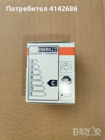 Халогенна лампа OSRAM DECOSTAR, 50W 12V 36° GU5.3, снимка 2 - Други - 53442670