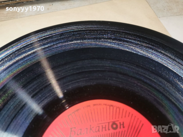 LARA SAINT PAUL 1112250729, снимка 9 - Грамофонни плочи - 52730063