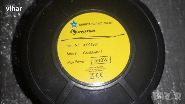 авто говорители, снимка 2 - Тонколони - 50487904