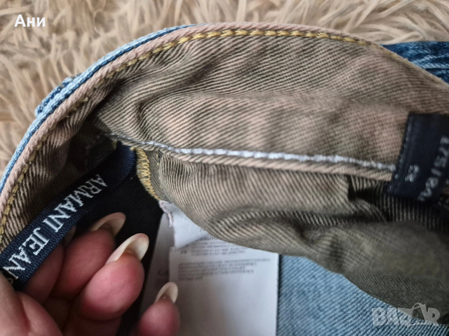 Мъжки дънки с подарък още едни, снимка 2 - Дънки - 53908941