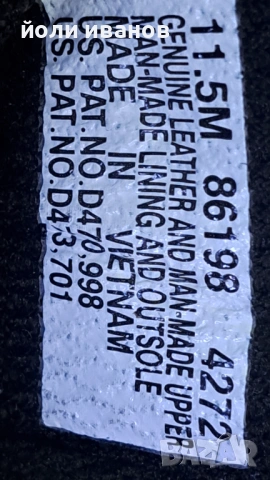 Timberland-кожени зимни обувки 45 номер, снимка 8 - Ежедневни обувки - 53777755