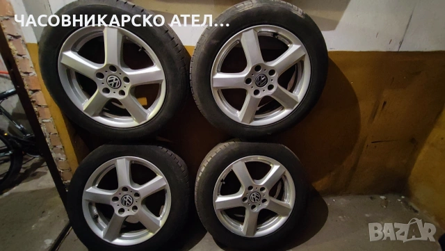 Алуминиеви джанти 16" за VW с летни гуми