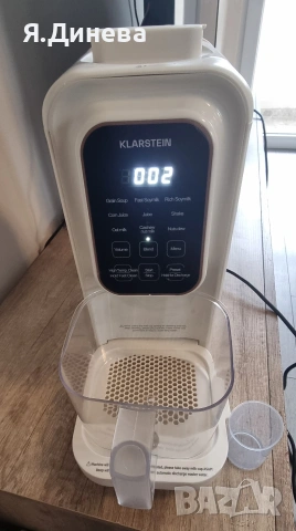 Машина за растително мляко Klarstein , снимка 2 - Други машини и части - 53602302