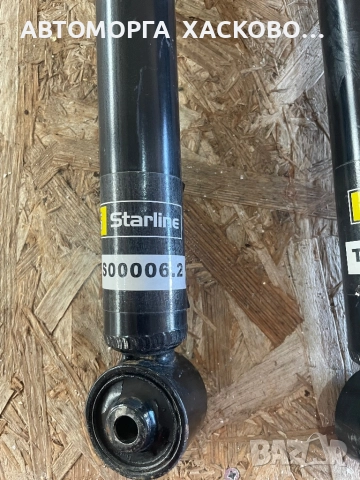 Амортисьори задни комплект за Vw Golf 4 хечбег , снимка 3 - Части - 52082597