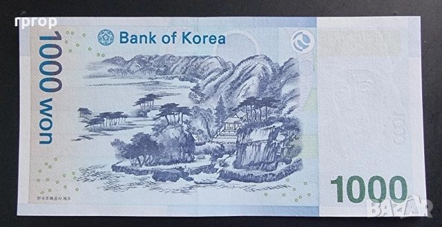 Южна Корея. 1000  и 5000 вона. 2007 година. UNC. Може и поотделно., снимка 5 - Нумизматика и бонистика - 48341347