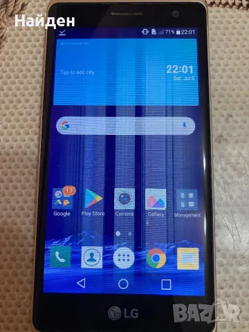 LG Zero Gold, снимка 9 - LG - 48452246