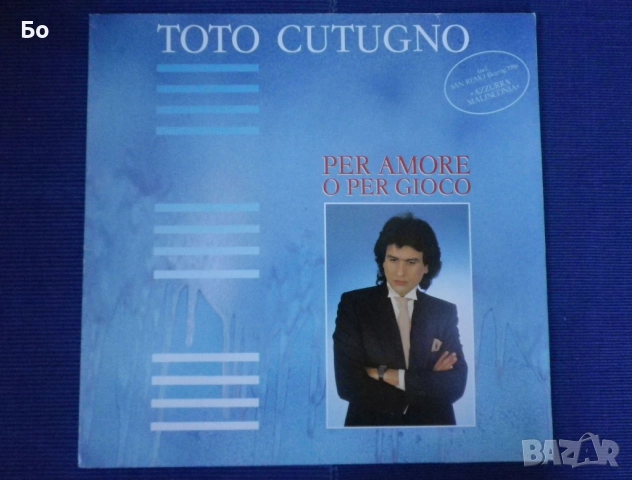 грамофонни плочи Toto Cutugno