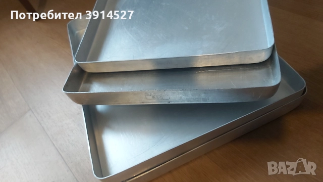 Тави-алумин