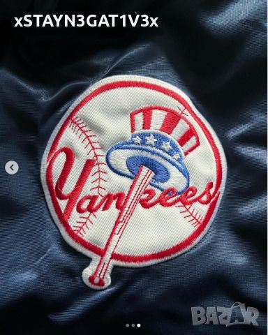 Оригинален бомбър Majestic - New York Yankees!, снимка 3 - Якета - 45396525