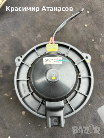 Вентилатор парното за Шевролет Каптива. 2006-2011г