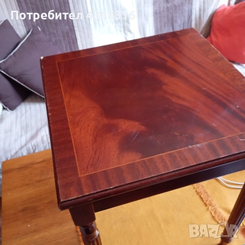 Масичка внос 