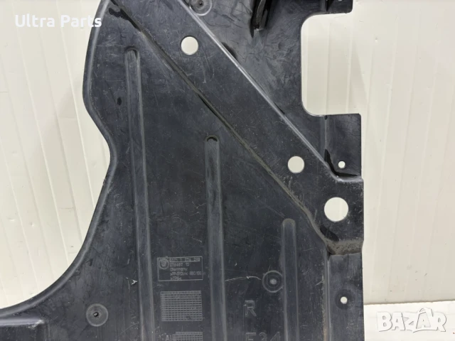 Оригинална дясна кора под каросерия за BMW F34 F34 LCI  7276298 7276297, снимка 3 - Части - 50467152