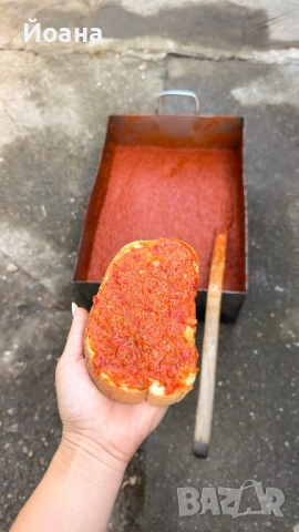 Лютеница и Мед- Букет, снимка 3 - Други - 51562161