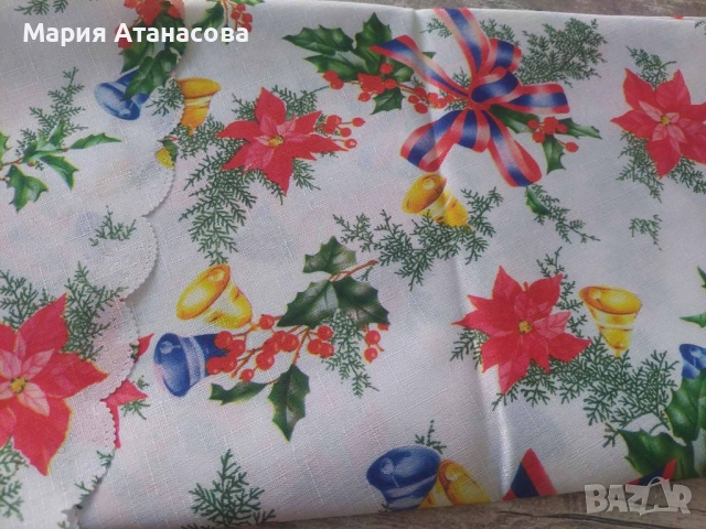 Покривка за маса 