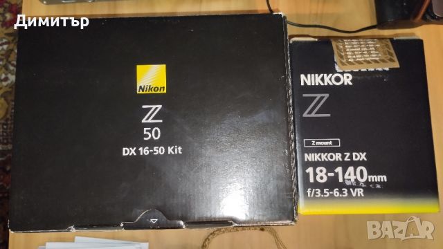 Nikon Z50 Nikkor 18-140, снимка 6 - Фотоапарати - 45919252