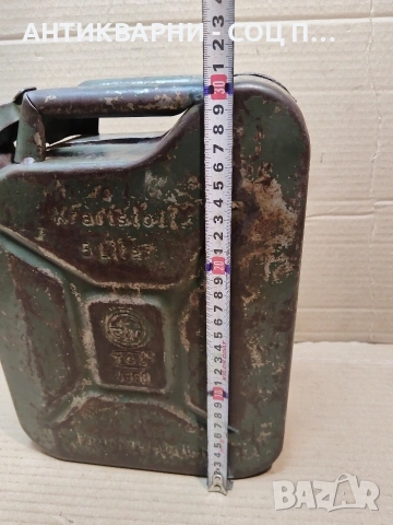 Стара Соц Метална Немска Туба За Гориво / 5 Литра. / KRAFTSTOFF. / НОМЕР 1774., снимка 13 - Антикварни и старинни предмети - 54001945
