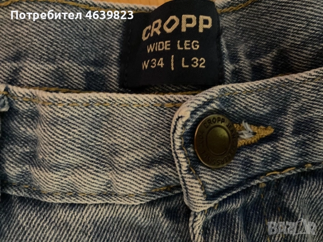 Сини дънки дънки, снимка 2 - Дънки - 52751141