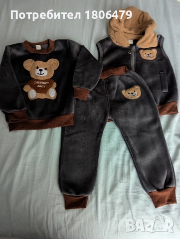 Детски комплект, 104 размер