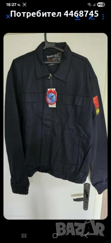 Нов мъжки работен комплект Стенсо устойчив на топлина и пламък