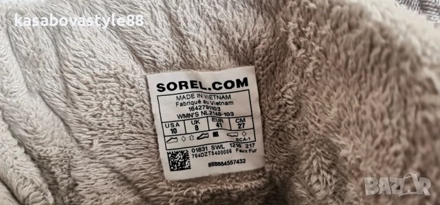 Апрески Sorel 41 н. , снимка 4 - Дамски апрески - 52877813