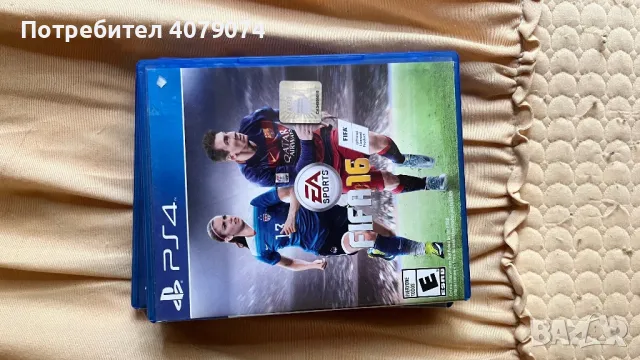 Игри за playStation4, снимка 6 - Игри за PlayStation - 47240969