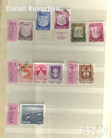 Пощ . марки - Израел - 1948 - 69 год.-, снимка 4 - Филателия - 53150645