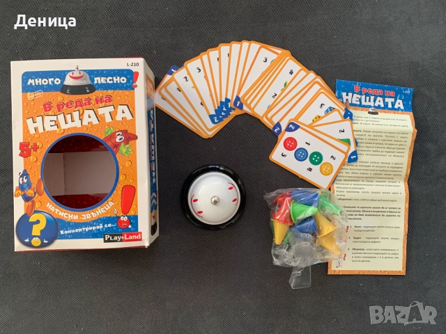 Настолна игра "В Реда на Нещата", снимка 3 - Игри и пъзели - 52452151