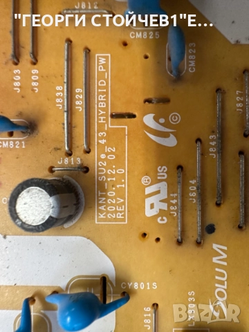 UE43AU7172U  KANT_SU2E_AU7000  BN9653075F KANTA_SU2e_43_HYBRID_PW CY-BA043HGHR4V CRH-P43S6303003100A, снимка 9 - Части и Платки - 51868194